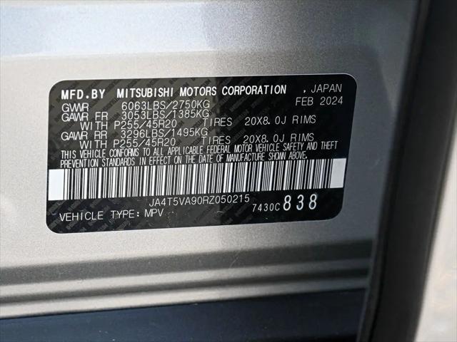 2024 Mitsubishi Outlander PHEV SE S-AWC