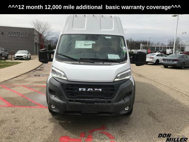 2024 RAM Ram ProMaster EV RAM PROMASTER EV SUPER HIGH ROOF 159 WB EXT 2024 RAM Ram ProMaster EV RAM PROMASTER EV SUPER HIGH ROOF 159 WB EXT
