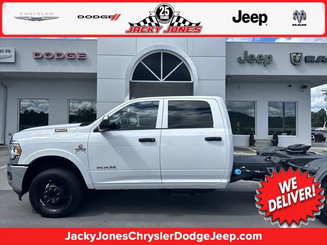 2021 RAM 3500 Chassis Tradesman/SLT/Laramie/Limited