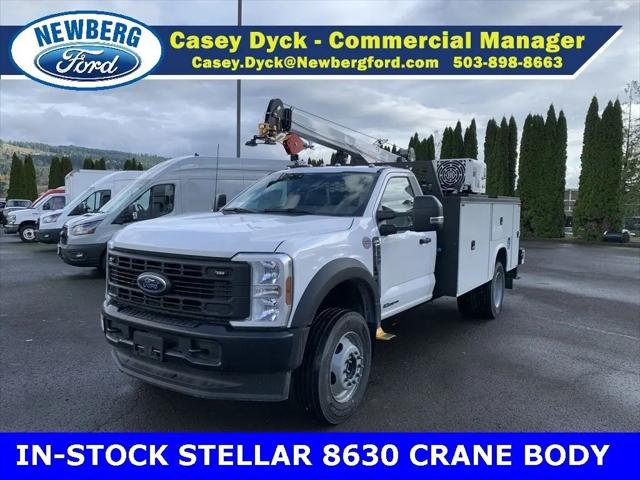 2024 Ford 600 XL