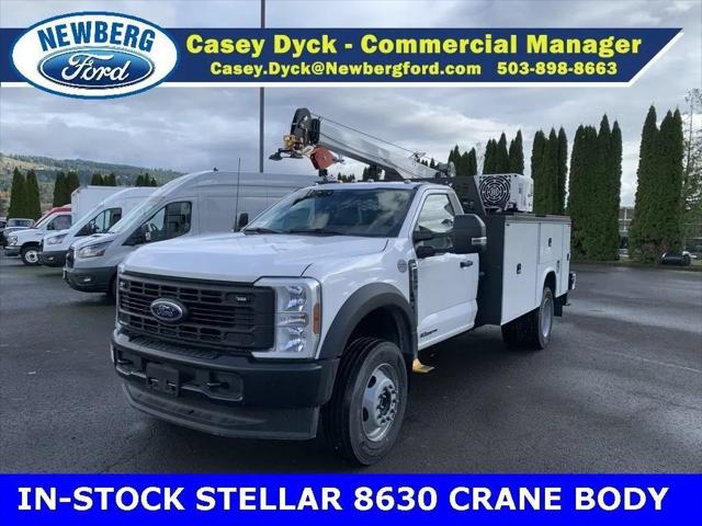 2024 Ford 600 XL