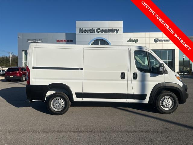 2024 RAM Ram ProMaster RAM PROMASTER 1500 TRADESMAN CARGO VAN LOW ROOF 136 WB