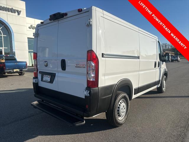 2024 RAM Ram ProMaster RAM PROMASTER 1500 TRADESMAN CARGO VAN LOW ROOF 136 WB