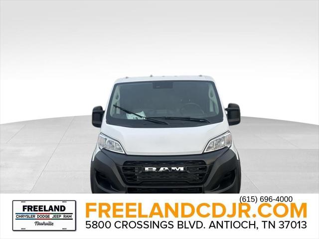2024 RAM Ram ProMaster RAM PROMASTER 1500 TRADESMAN CARGO VAN LOW ROOF 136 WB