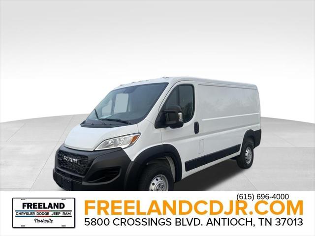 2024 RAM Ram ProMaster RAM PROMASTER 1500 TRADESMAN CARGO VAN LOW ROOF 136 WB