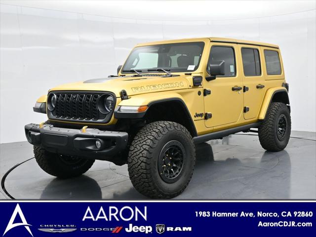 2024 Jeep Wrangler 4xe WRANGLER 4-DOOR RUBICON X 4xe