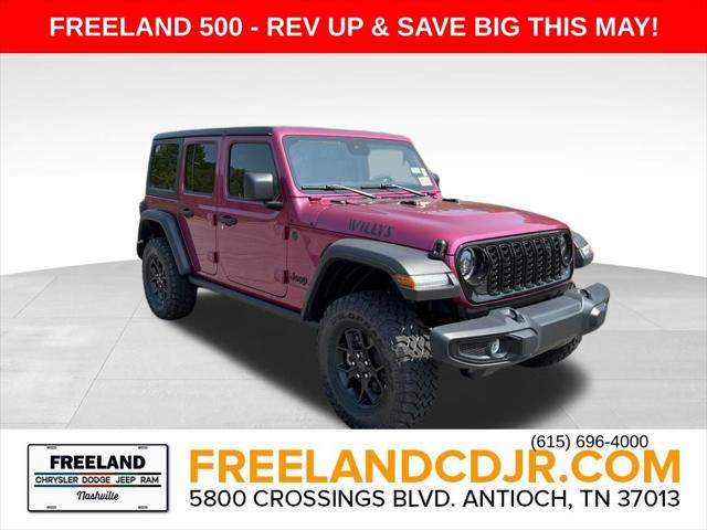 2024 Jeep Wrangler WRANGLER 4-DOOR WILLYS