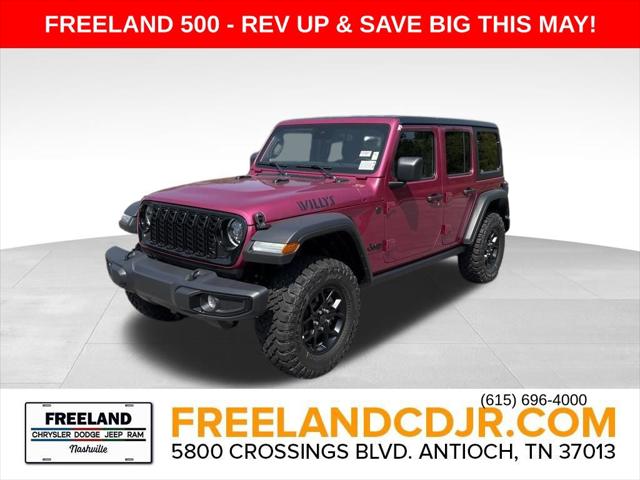 2024 Jeep Wrangler WRANGLER 4-DOOR WILLYS