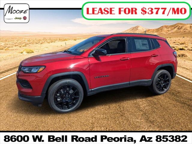 2025 Jeep Compass COMPASS LATITUDE 4X4