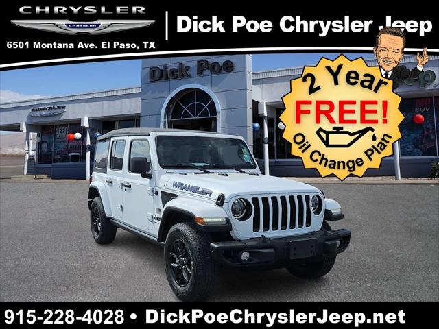 2023 Jeep Wrangler 4-Door Freedom 4x4