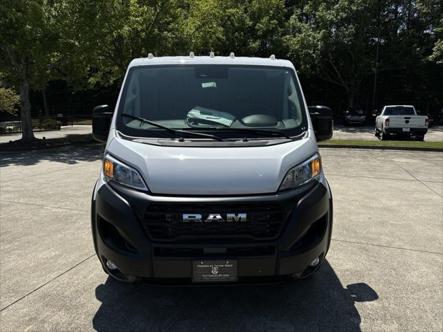 2024 RAM ProMaster 1500 Cargo Van Low Roof 136 WB w/Pass Seat
