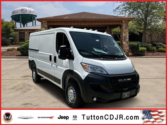 2024 RAM ProMaster 1500 Cargo Van Low Roof 136 WB w/Pass Seat