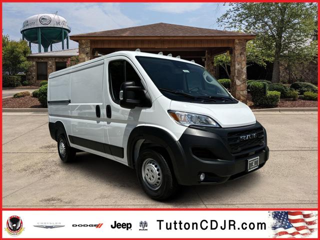 2024 RAM Ram ProMaster RAM PROMASTER 1500 TRADESMAN CARGO VAN LOW ROOF 136 WB