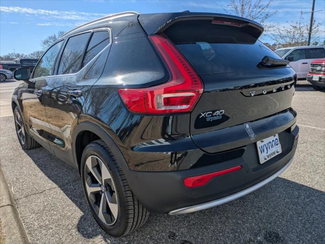 2025 Volvo XC40 B5 Plus Bright Theme