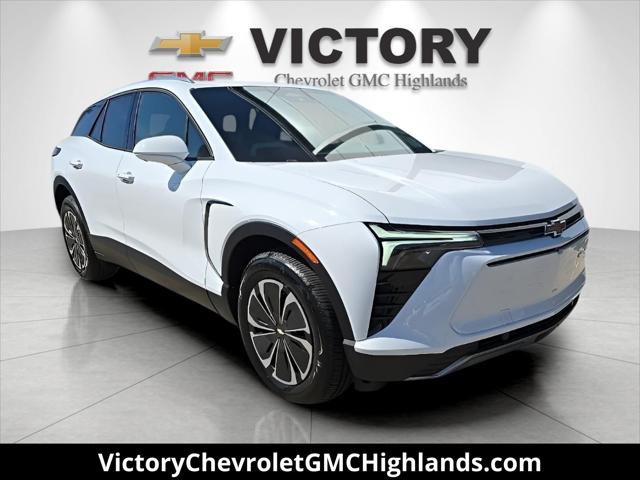 2024 Chevrolet V Blazer eAWD LT for sale in Triadelphia, WV