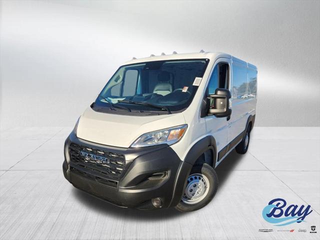 2025 RAM Ram ProMaster RAM PROMASTER 1500 TRADESMAN CARGO VAN LOW ROOF 118 WB
