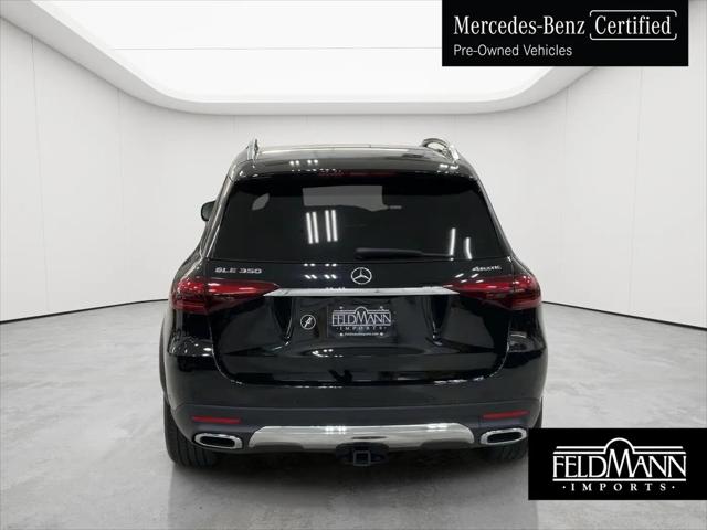 2024 Mercedes-Benz GLE GLE 350 4MATIC