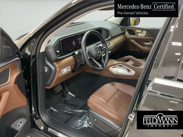 2024 Mercedes-Benz GLE GLE 350 4MATIC