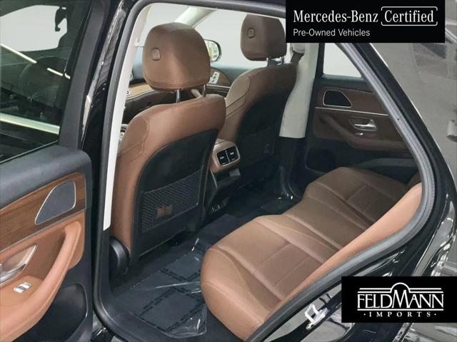 2024 Mercedes-Benz GLE GLE 350 4MATIC