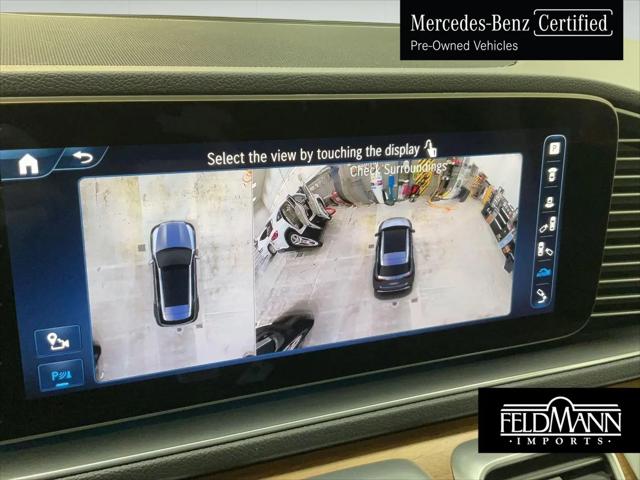 2024 Mercedes-Benz GLE GLE 350 4MATIC