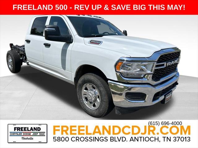 2024 RAM Ram 2500 RAM 2500 TRADESMAN CREW CAB 4X2 8 BOX
