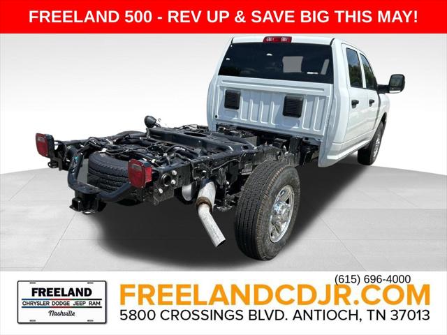 2024 RAM Ram 2500 RAM 2500 TRADESMAN CREW CAB 4X2 8 BOX