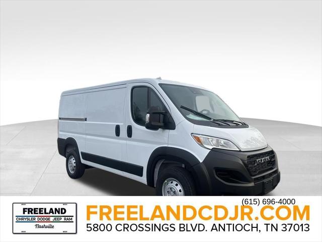 2024 RAM Ram ProMaster RAM PROMASTER 1500 TRADESMAN CARGO VAN LOW ROOF 136 WB