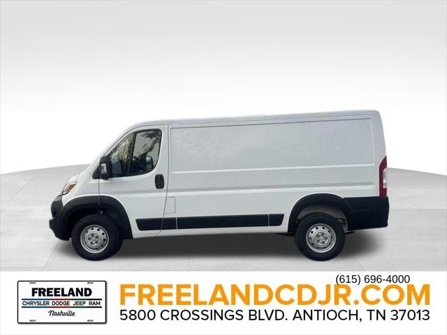 2024 RAM Ram ProMaster RAM PROMASTER 1500 TRADESMAN CARGO VAN LOW ROOF 136 WB