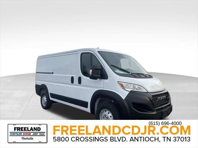 2024 RAM Ram ProMaster RAM PROMASTER 1500 TRADESMAN CARGO VAN LOW ROOF 136 WB