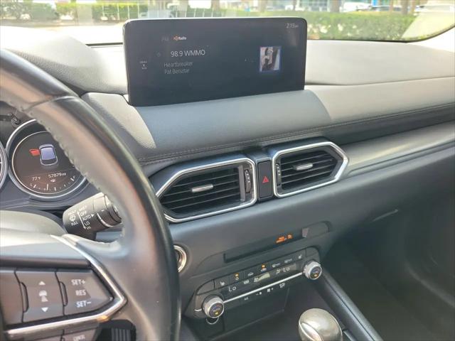 2023 Mazda CX-5 2.5 S Preferred