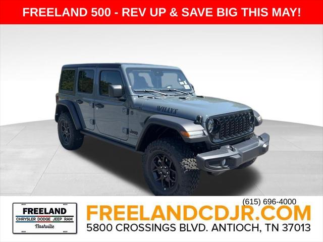 2024 Jeep Wrangler WRANGLER 4-DOOR WILLYS