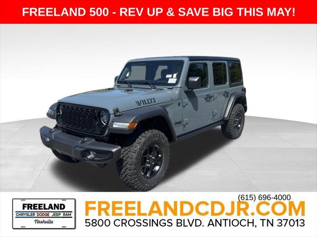 2024 Jeep Wrangler WRANGLER 4-DOOR WILLYS