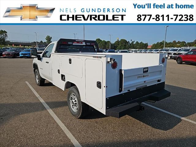 2024 Chevrolet Silverado 2500HD Work Truck
