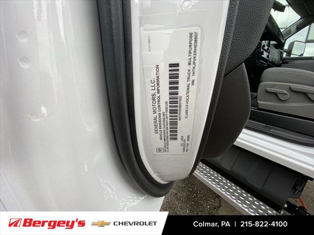 2024 Chevrolet Silverado MD Work Truck