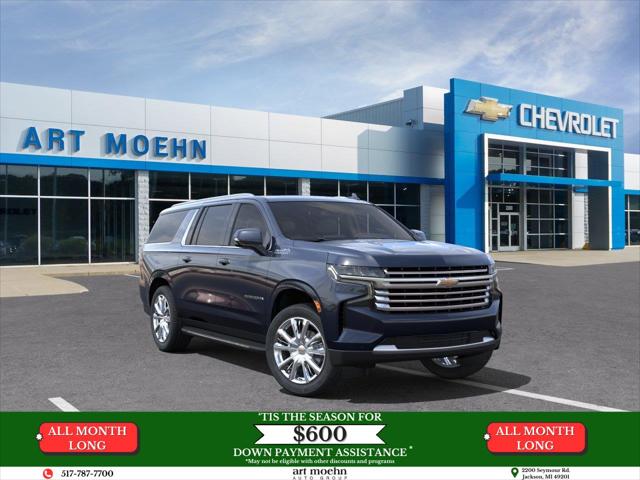 2024 Chevrolet Suburban High Country's photo