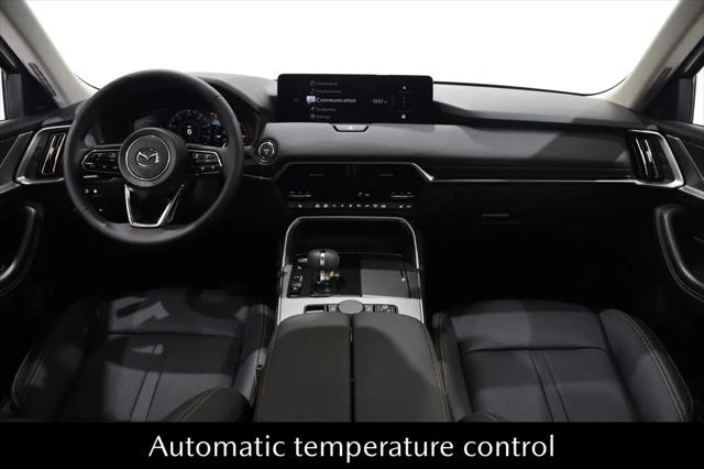 2025 Mazda CX-70 Premium Package