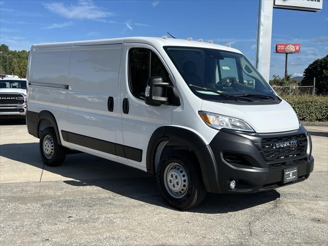 2024 RAM ProMaster 1500 Cargo Van Low Roof 136 WB w/Pass Seat
