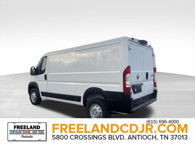 2024 RAM Ram ProMaster RAM PROMASTER 1500 TRADESMAN CARGO VAN LOW ROOF 136 WB
