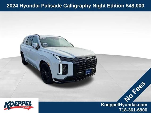 2024 Hyundai Palisade