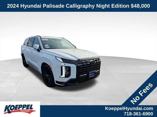 2024 Hyundai Palisade