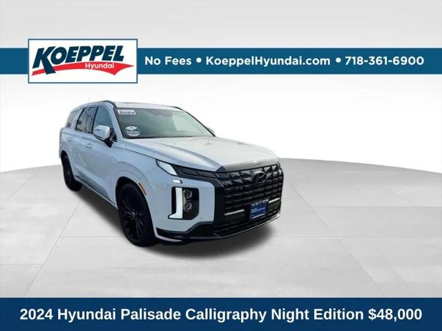 2024 Hyundai Palisade