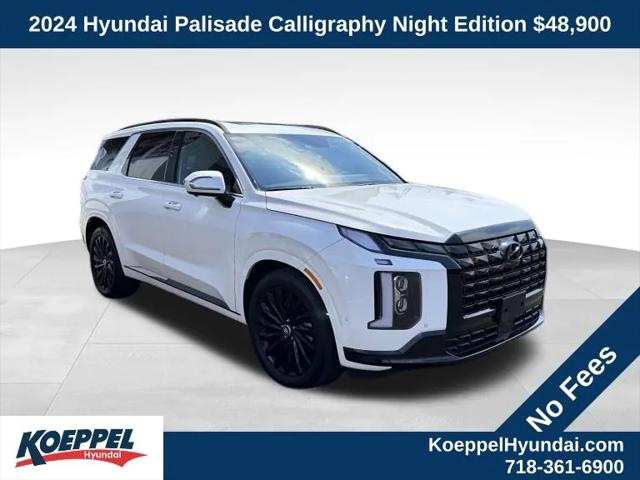 2024 Hyundai Palisade