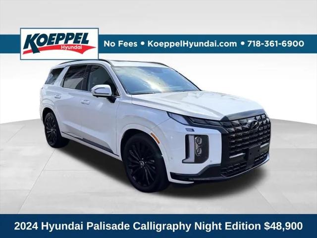 2024 Hyundai Palisade