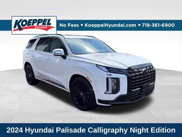 2024 Hyundai Palisade