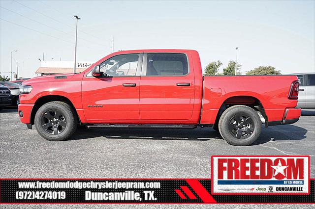 2025 RAM Ram 1500 RAM 1500 TRADESMAN CREW CAB 4X2 57 BOX