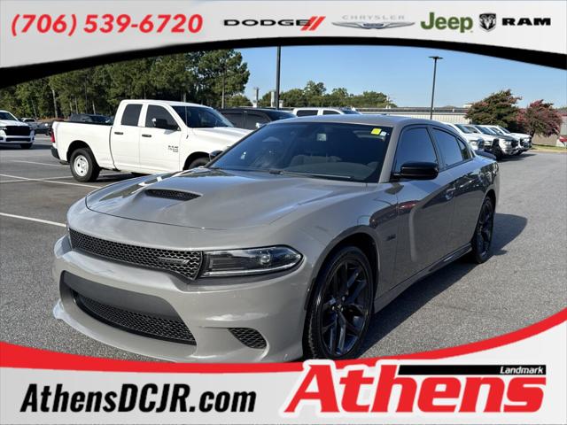 2023 Dodge Charger R/T