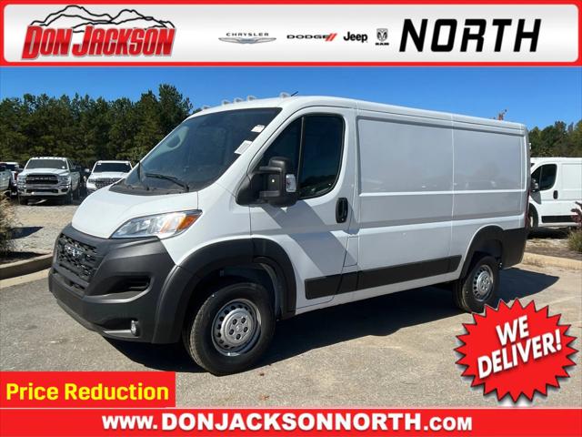 2024 RAM Ram ProMaster RAM PROMASTER 1500 TRADESMAN CARGO VAN LOW ROOF 136 WB