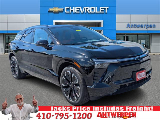 2024 Chevrolet V Blazer RWD RS for sale in Eldersberg, MD