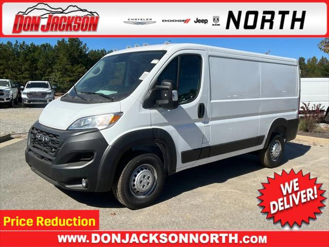 2024 RAM Ram ProMaster RAM PROMASTER 1500 TRADESMAN CARGO VAN LOW ROOF 136 WB