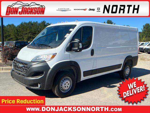 2024 RAM Ram ProMaster RAM PROMASTER 1500 TRADESMAN CARGO VAN LOW ROOF 136 WB